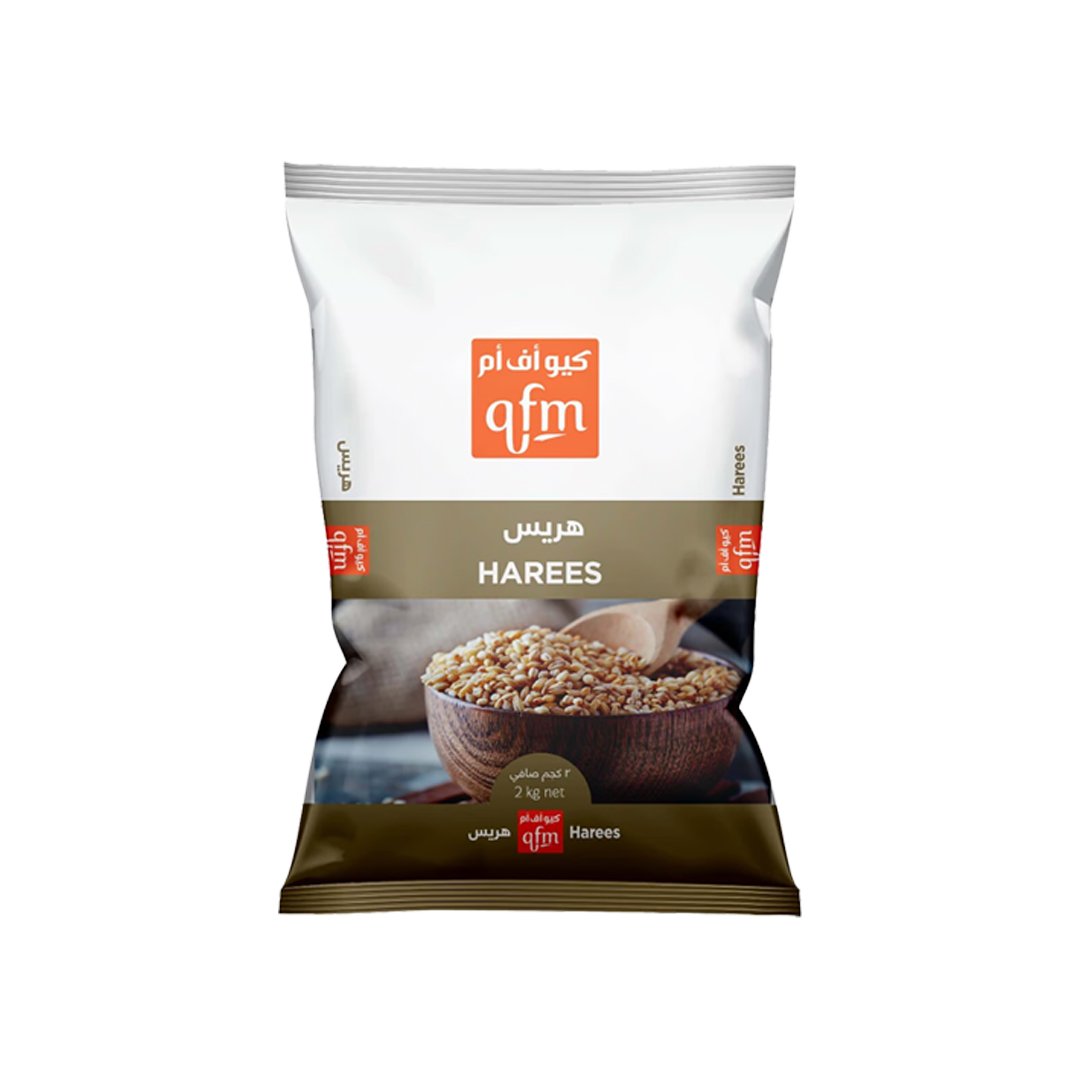 هريس Wholesaler harees in kuwait
